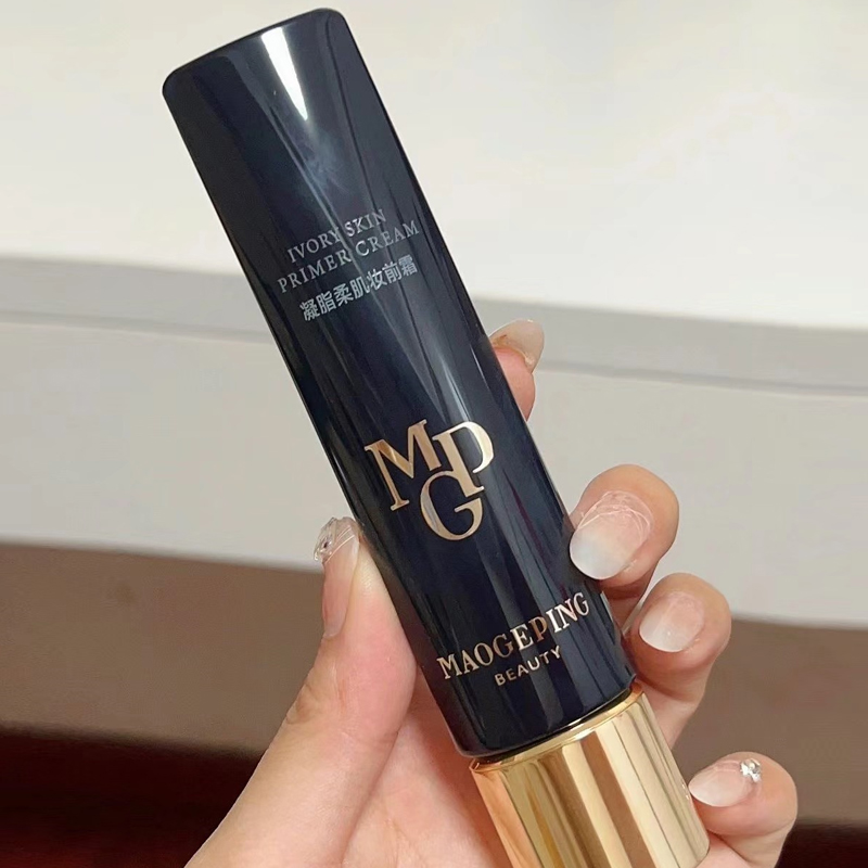 毛戈平皮肤衣妆前面霜乳凝脂柔肌适用妆前霜底妆服帖持久控油2.0 - 图1