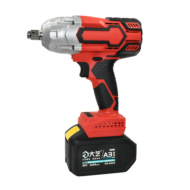 Burt electric wrench accessories quad bearing housing