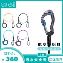 Tellsor Professional Free Diving Safety Rope Race Training Standard Slimmer Pulley Lost Hand Diving Gear