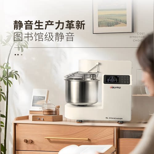 乔立10L双速双动变频商用家用和面机揉面机搅拌机3/5公斤厨师机 - 图2