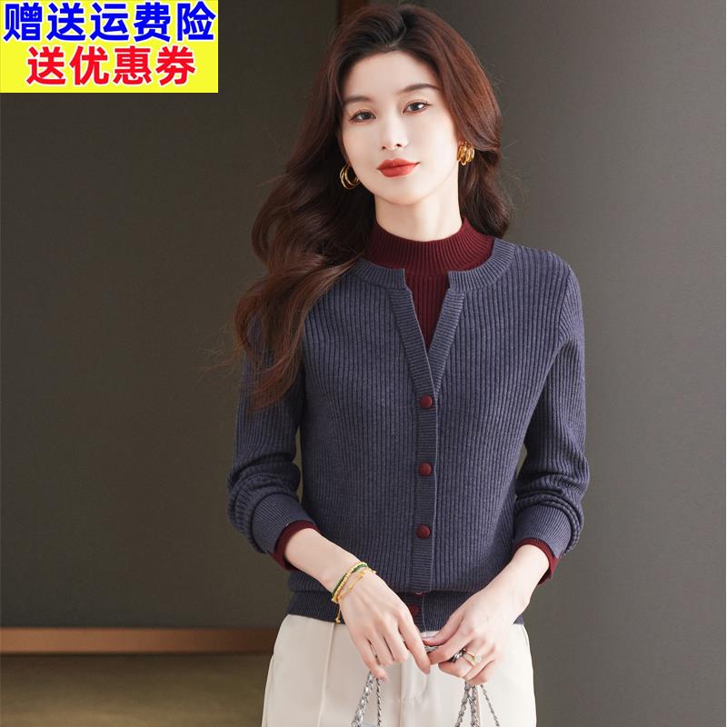 秋冬新款时尚假两件半高领毛衣女短款宽松安哥拉红针织打底衫上衣 - 图2