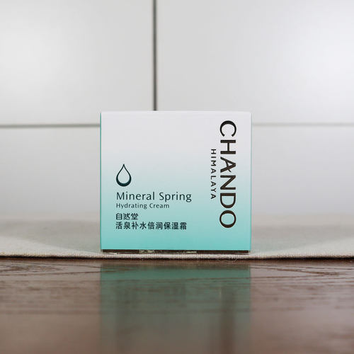 自然堂活泉补水倍润保湿霜50g - 图2