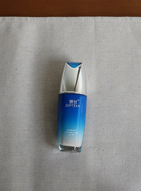专柜正品 婉丝海洋水循环滢亮粉底乳40g   遮瑕修颜 提亮肤色