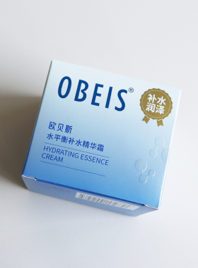 obeis欧贝斯50g补水精华霜