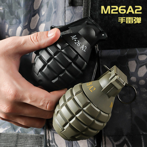 仿真可自爆炸烟雾水手雷弹M26a2 派对恶作剧整蛊道具儿童解压玩具 - 图0