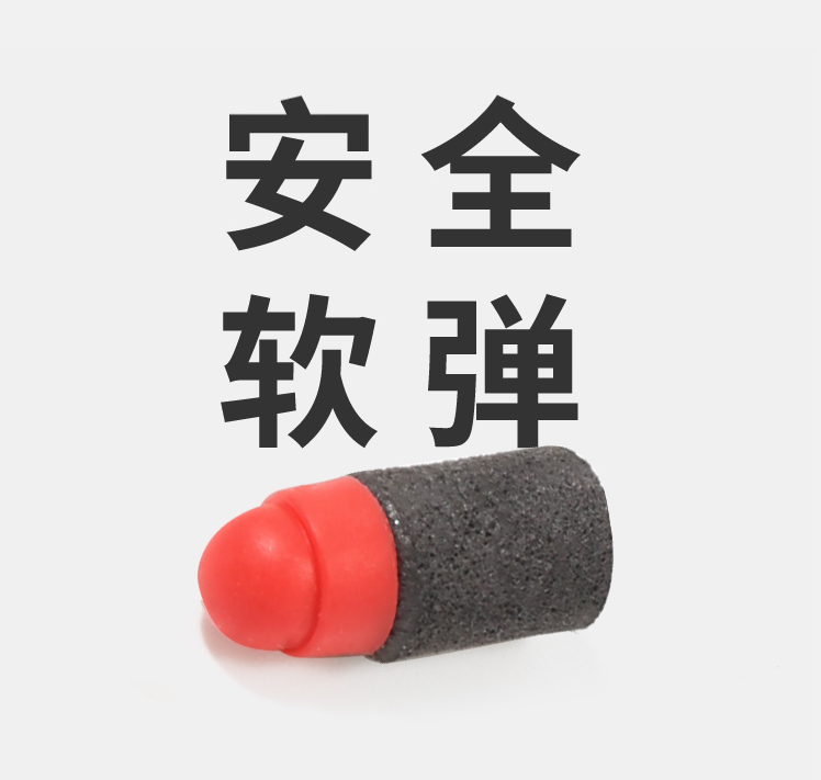 乖巧虎M40A6 手动拉栓抛壳软弹枪合金属改装儿童男发射器狙击玩具 - 图0