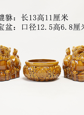 唐三彩陶瓷貔貅一对摆件
