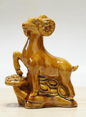 山羊财源羊陶瓷十二生肖摆件