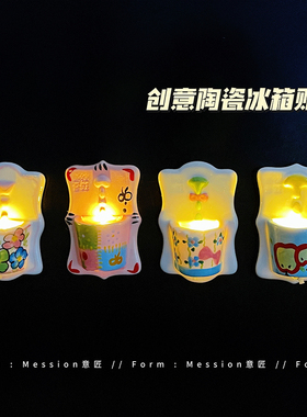 创意礼品冰箱贴景德镇手工陶瓷