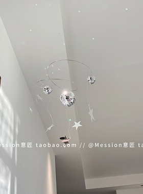 星星夜空反光挂饰手工DIY材料包太阳阳光捕手迪斯科星球平衡吊饰