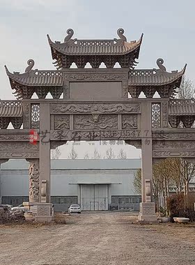 村庄路口石牌坊石门山门牌楼厂家