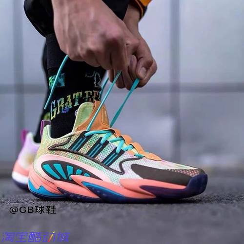 Adidas CRAZY BYW X 2.0天足2代boost篮球鞋EE6009 EE8327 EE6011 - 图0