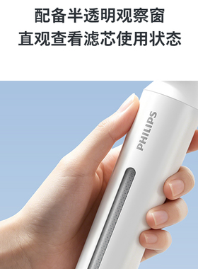 留学必备沐浴软水除氯抑菌过滤器