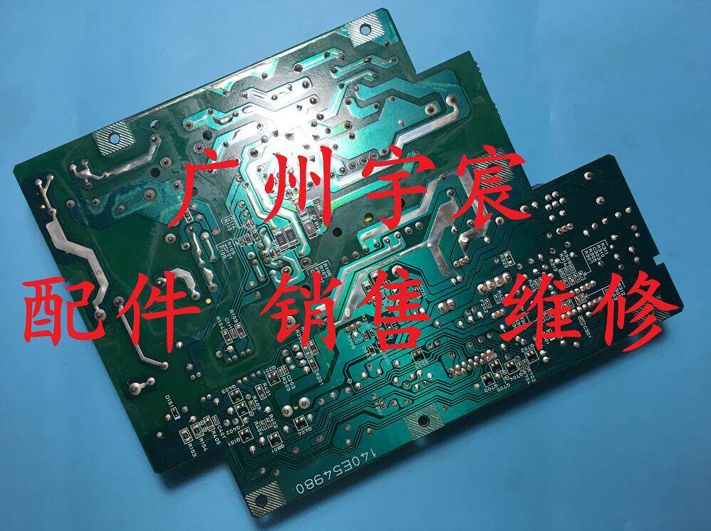 富士施乐C2100 C2200 C3210DX C3290FS C3300DX电路板电源板_虎窝淘