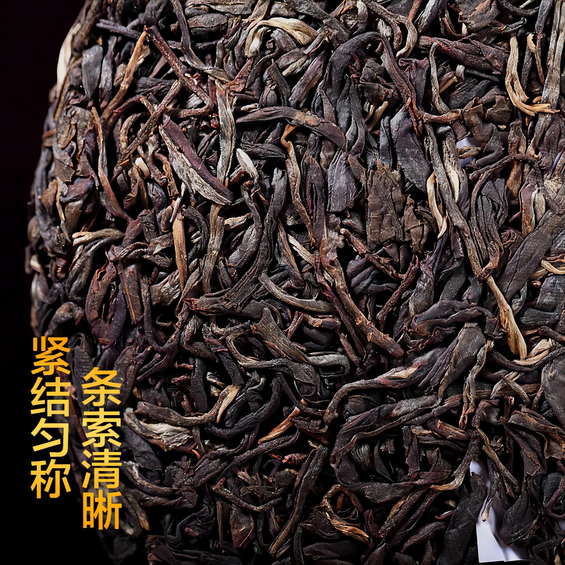 2021年忙麓山昔归古树普洱茶生茶饼茶200克云南春茶纯料许宗良家-图0