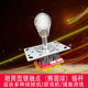 Claw machine rocker colorful handle direction accessories