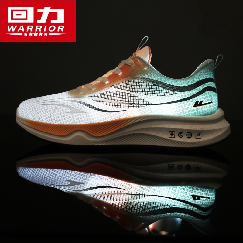 回力跑步鞋男款官方正品男鞋新款夏季透气网面减震跑鞋休闲运动鞋,淘宝优惠券,粉丝福利购,淘宝优惠卷