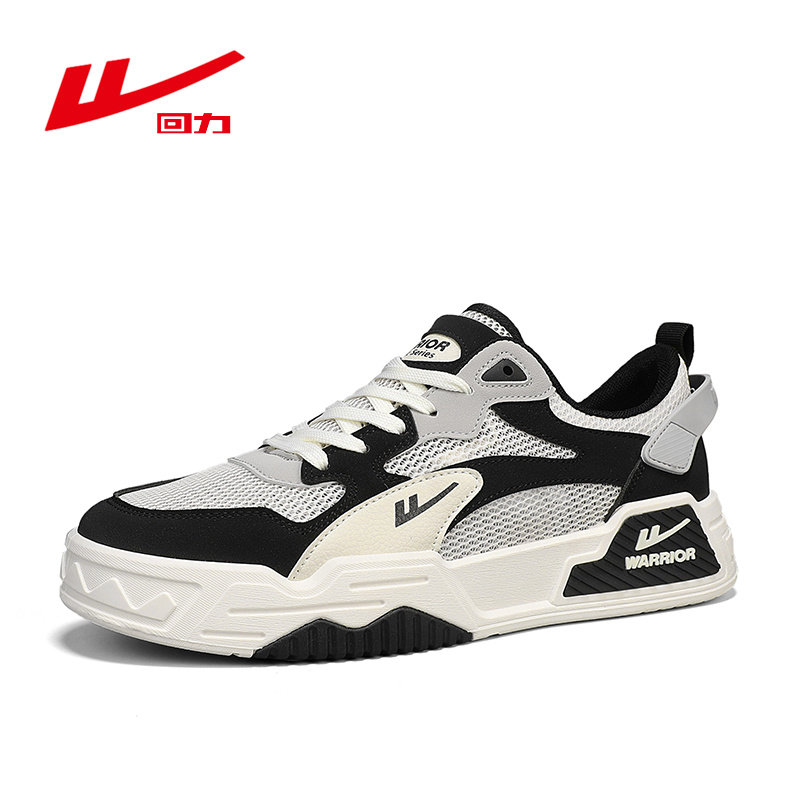 回力官方正品男鞋夏季网面薄款透气黑白熊猫板鞋男款运动休闲潮鞋,淘宝优惠券,粉丝福利购,淘宝优惠卷