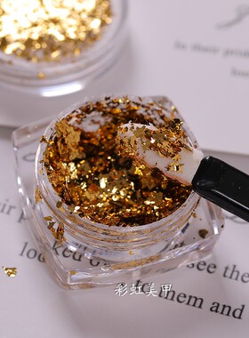 彩虹美甲金箔片魔镜粉银箔片光疗甲搭配亮片