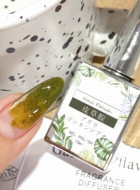 2025春季新款日韩系风皮草胶美甲光疗甲油胶渐变延长百搭水草绿色