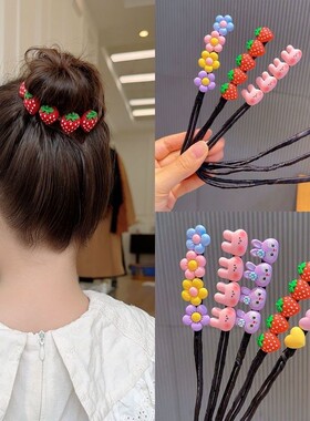 夏季儿童盘发卡通盘发杆丸子头发饰女童编发工具盘发器