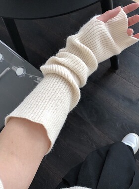 针织手套袖套女秋冬季酷保暖白色套袖手袖护腕毛衣毛线半指手臂套