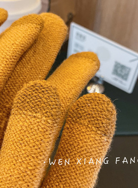冬季学生毛线针织保暖手套加厚加绒防寒骑行提花分指手套可触屏女