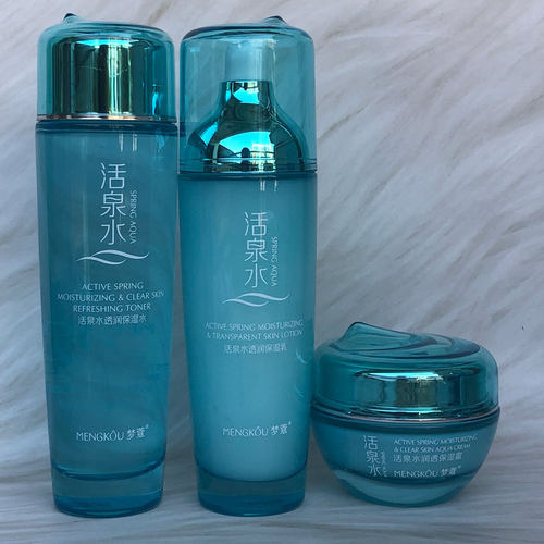 梦蔻活泉水透润保湿霜梦寇润雪肌滑肌嫩肤补水保湿救星滋润不油腻 - 图1