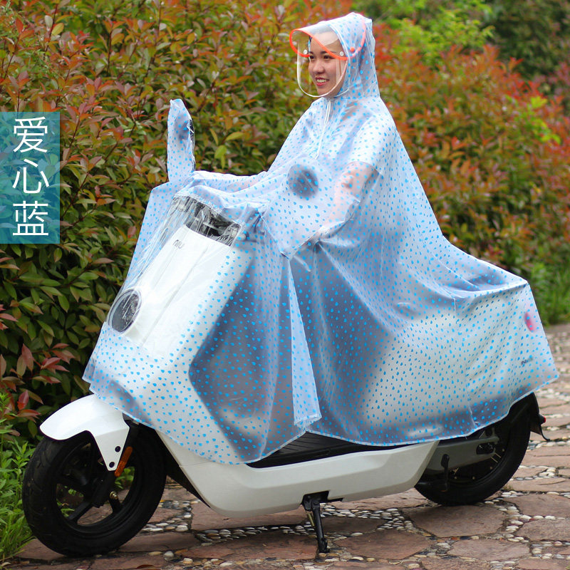 骑行雨披电摩电动自车行车雨衣电瓶车摩托车电动车雨皮yuyi_虎窝淘
