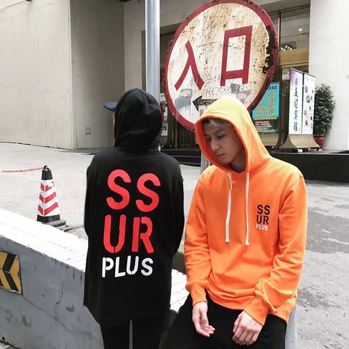 SSURPLUSXCLOT青花瓷帽衫男女情侣同款宽松休闲外套卫衣