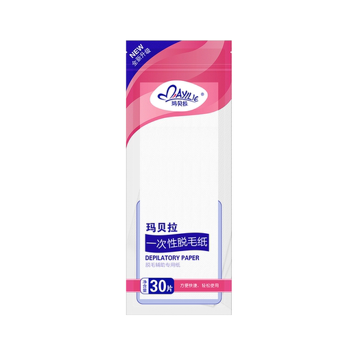 玛贝拉脱毛蜜蜡贴纸脱毛专用纸无纺布【需配合脱毛蜡非单独使用】 - 图3