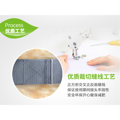 跑步机按摩带腰带美腰机震动带瘦腰抖动带铁扣跑步机配件震荡腰带 - 图0