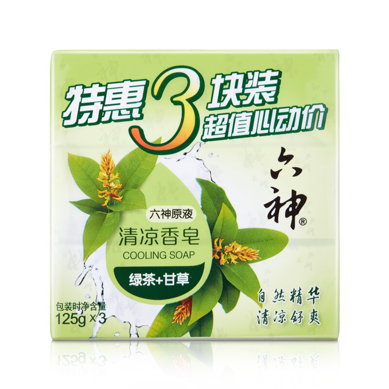 六神香皂特惠3块装芦荟百合肥皂洗澡皂125g*3块/组 - 图3