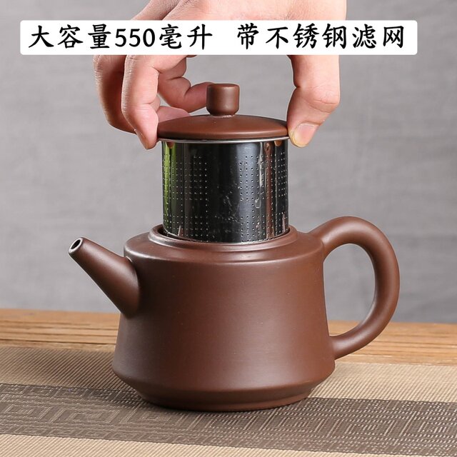 Yixing purple clay pot with built-in filter for tea making household pot large capacity handmade pot ceramic tea set teapot tea cup set