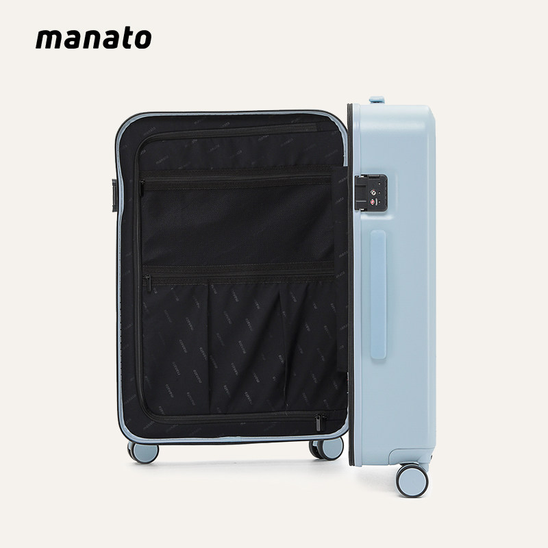  manato旅行箱