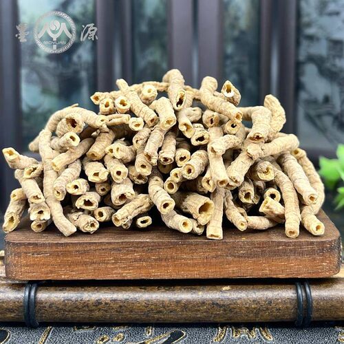 远志中药材正品抽芯远志茶远志肉远志筒非野生粉可搭益智仁伸筋草 - 图2
