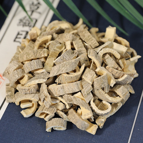 木槿皮中药材木槿根木槿树皮槿皮四川道地川槿皮白槿皮芦树皮粉茶 - 图0