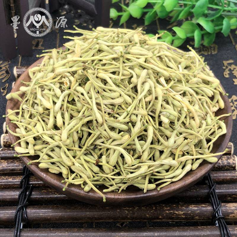 金银花250克散装野生泡澡双花干花 墨源金银花