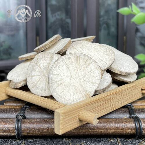 防己中药材粉防己汉防己方防已正品防己片非木防己搭防己黄芪芹汤 - 图2