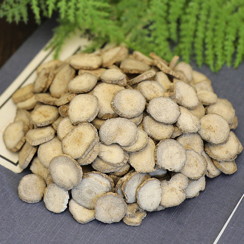 牛膝中药材川牛膝川牛漆牛夕四川非野生干大片泡水茶可打川牛膝粉 - 图0