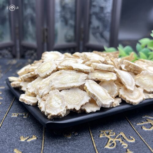 桔梗中药材500克桔梗片茶正品新鲜整根切大片干货非野生可搭甘草 - 图1