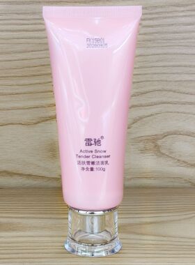 雷驰植物靓颜活肤雪嫩洁面乳100g