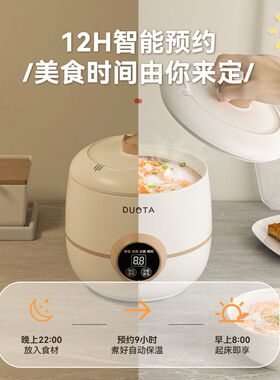 无品牌 1