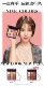 Mary 黛 佳 网 红 眼影 盘 九 色 地 地 色 色 色 光光 珠光 自然 懒人 系 - Bóng mắt phấn mắt innisfree Bóng mắt