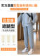 Waffle autumn and winter thickened tall sweatpants leggings