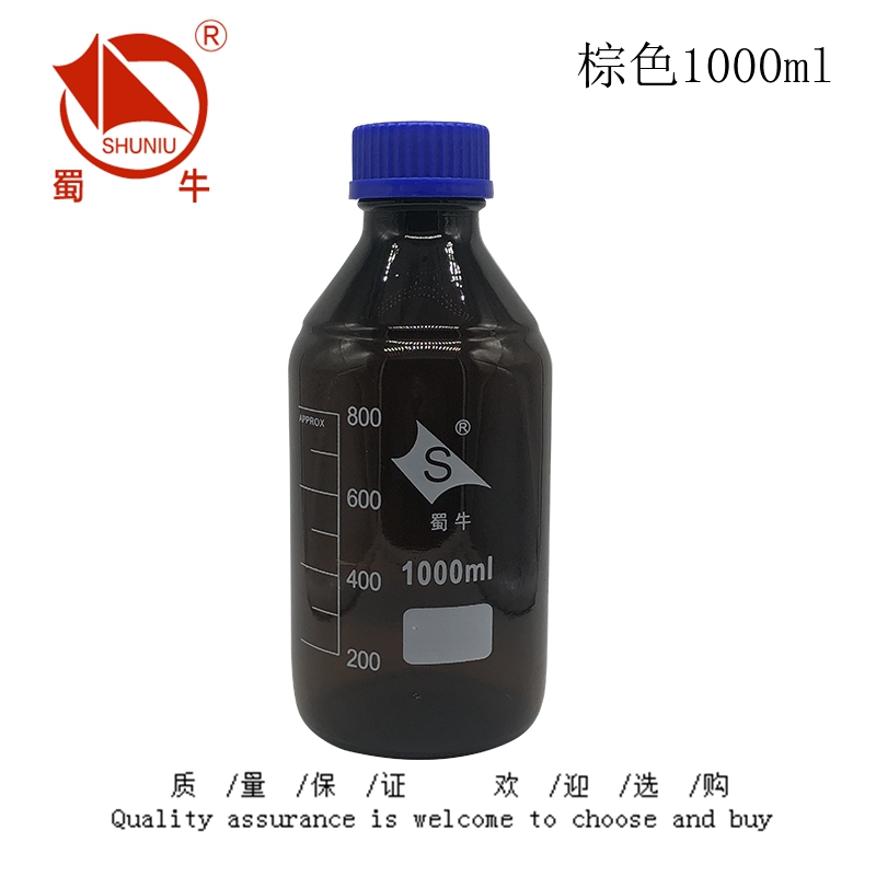 蓝盖试剂瓶 100ml 250ml 500ml 1000ml 蜀牛样品瓶 采样瓶 丝口瓶 - 图2