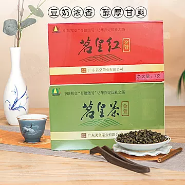 【茗皇】清香型绿茶冻顶乌龙30g[30元优惠券]-寻折猪