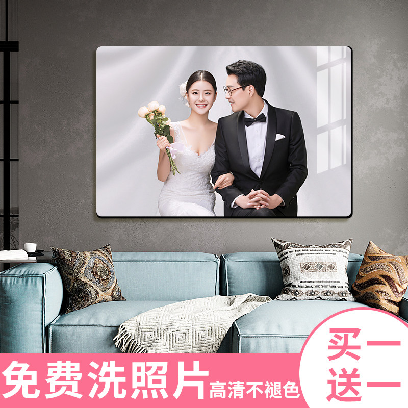婚纱照放大挂墙摆台水晶洗照片做成相框定制影楼结婚照大尺寸卧室,淘宝优惠券,粉丝福利购,淘宝优惠卷