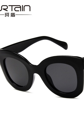 2022新款米钉欧美时尚大框复古蝴蝶太阳镜墨镜97291简约太阳眼镜