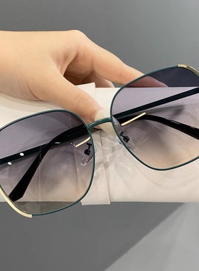 墨镜女新款时尚渐变色韩版潮大框金属防紫外线韩版网红街拍太阳镜